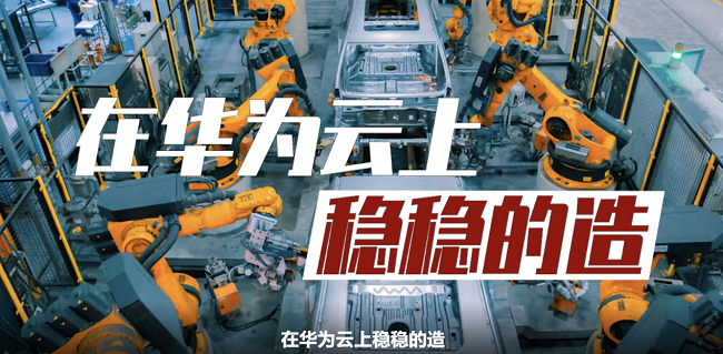 202601281520081997687272