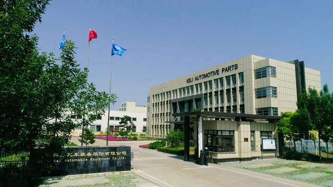 202601281520121314810880