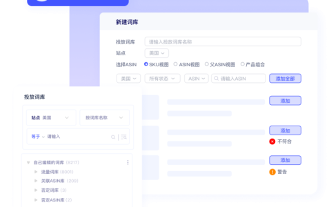 �羳������������ع��ϵͳ�ؽ�Q1�ؼ��ʲ���