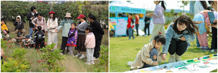 202603051630191812358047