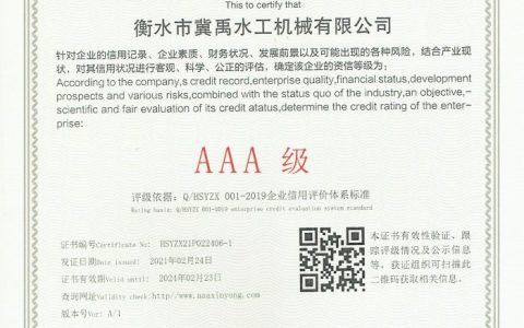 2026��3��ˮ����е�豸�����Ƽ�����ѡ��ˮʵ������Ʒ��