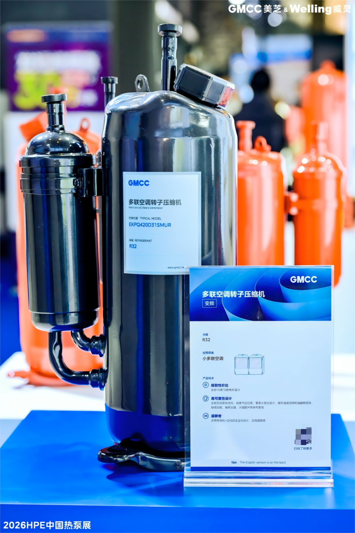 20260317180942509213612