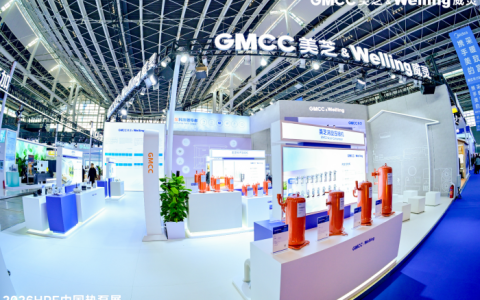 ��֥������Я�ȱú��Ĳ�����Ʒ����2026 HPE�й��ȱ�չ