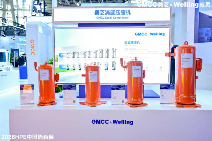 202603172005461974662521