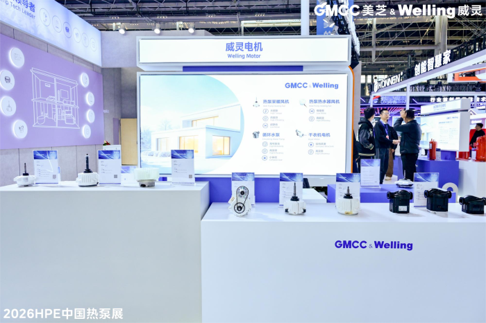 202603172008051257316657