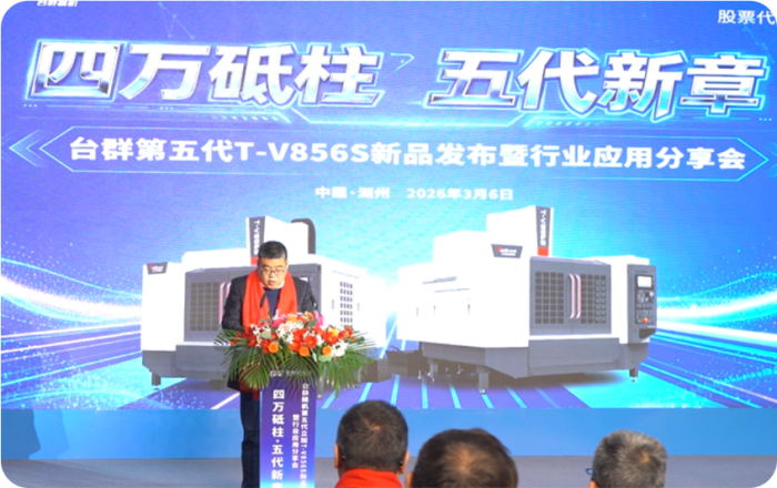 8d97933e06d753ba572237f9adc8d73a