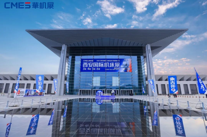 大超越，创造历史！中国机床高端装备主场，西…