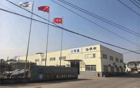 ģ�黯��Ƹ���Ч���������ŵ�ˮ��������ˮ�豸���ң�оƬ��ϴ����ˮ�豸��ѡ