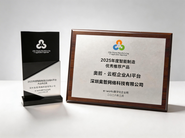 202604071717372082017962