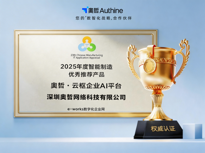 20260407171738429324836