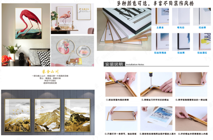 6391067560045566388829110