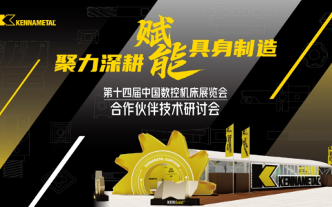 ������� �������졪��2026������Ʒ������Բ������