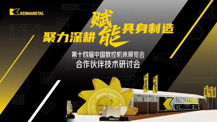 6391264223791992738449873