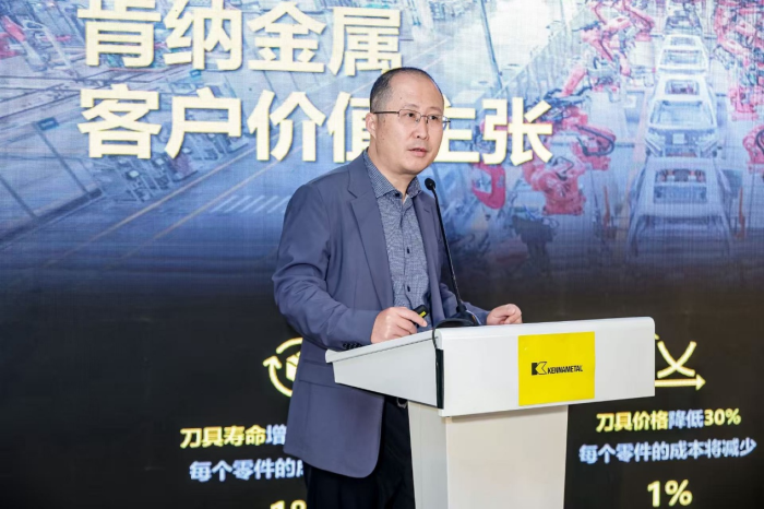 6391264225900391515576826