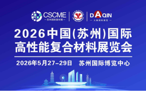 �и���ӥ�����հ�ʢ��������ϵ���ҵ��������5�����ݸ���չ��