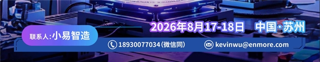 2026052710345227333.002